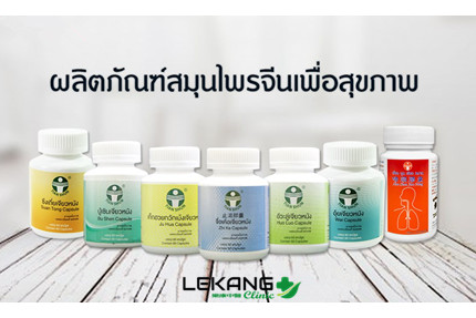 Gua Sha